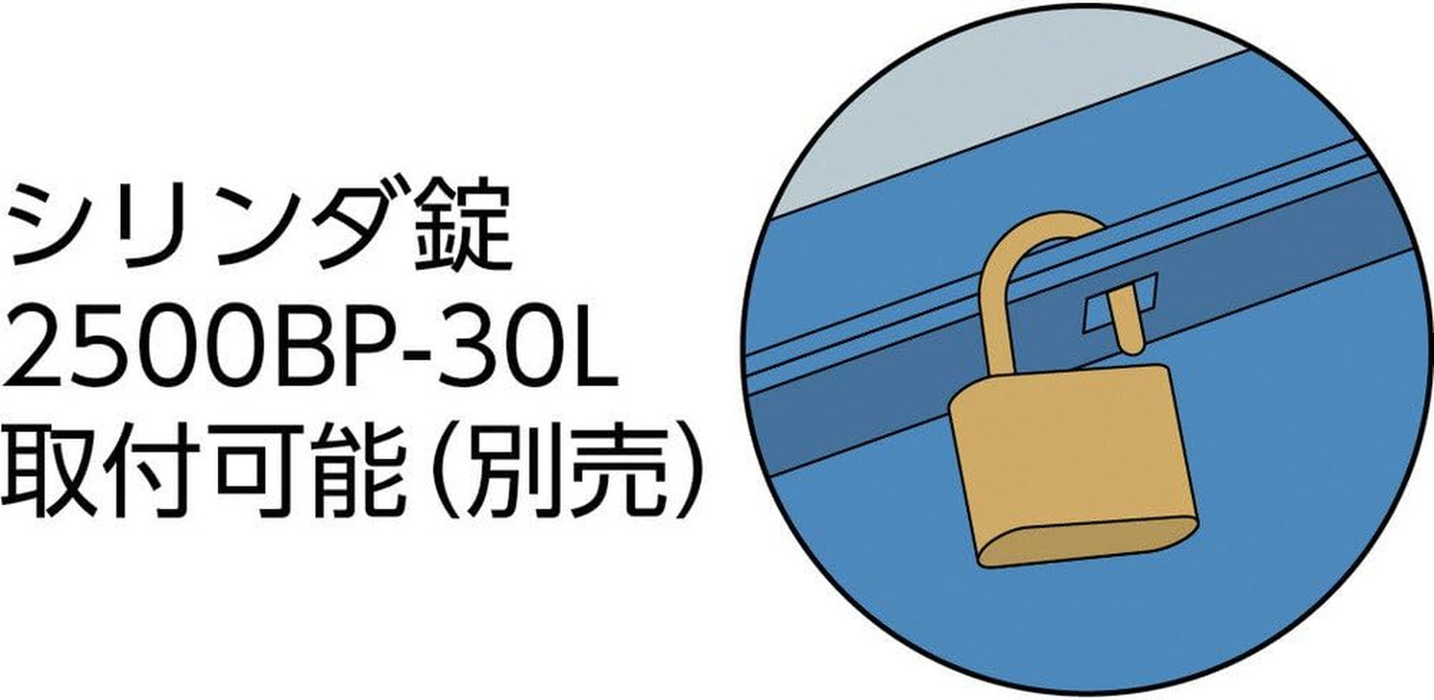 ST-350-B 2-Level Toolbox
