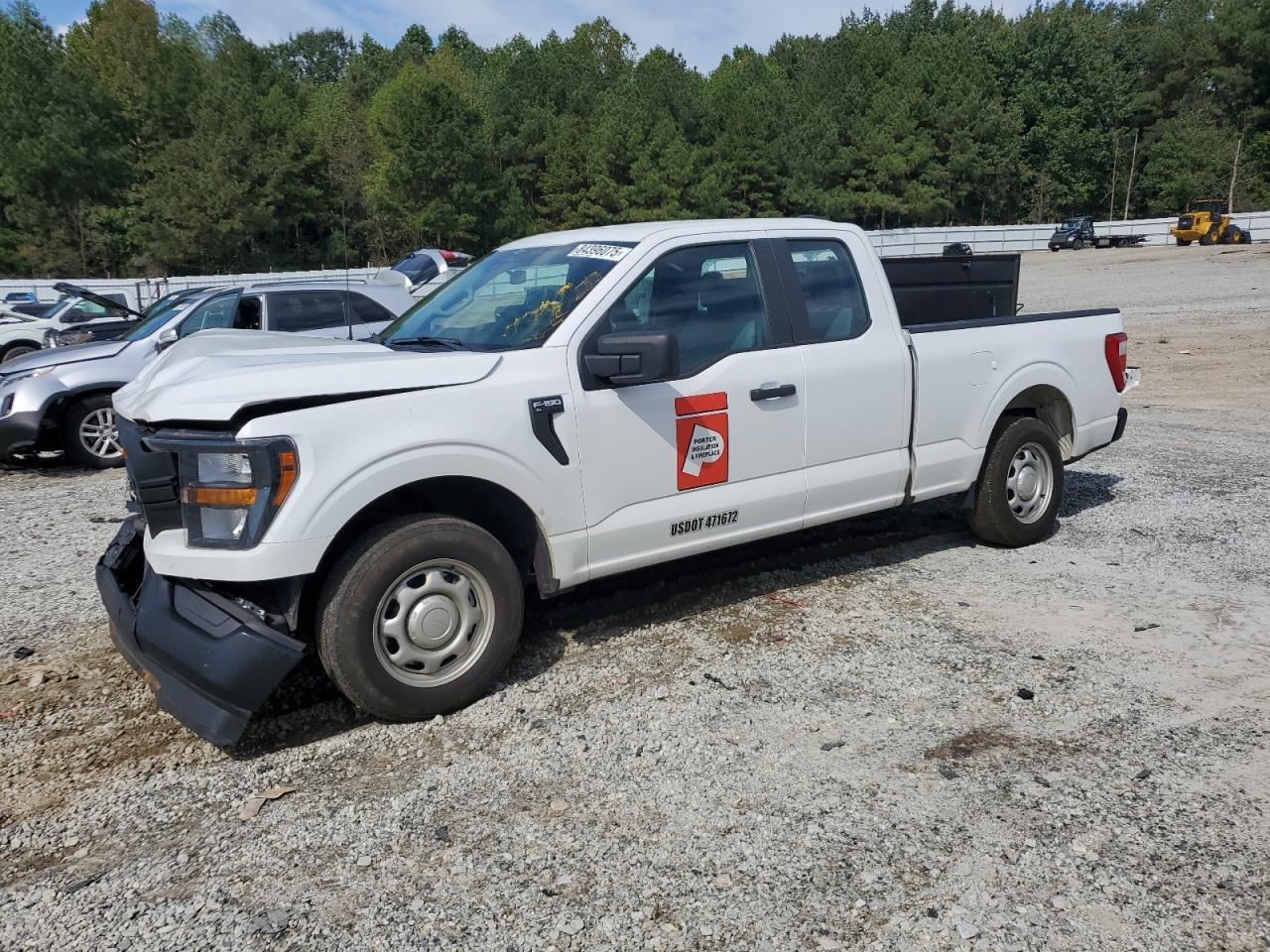 F150 2023 Glove Box 4863811