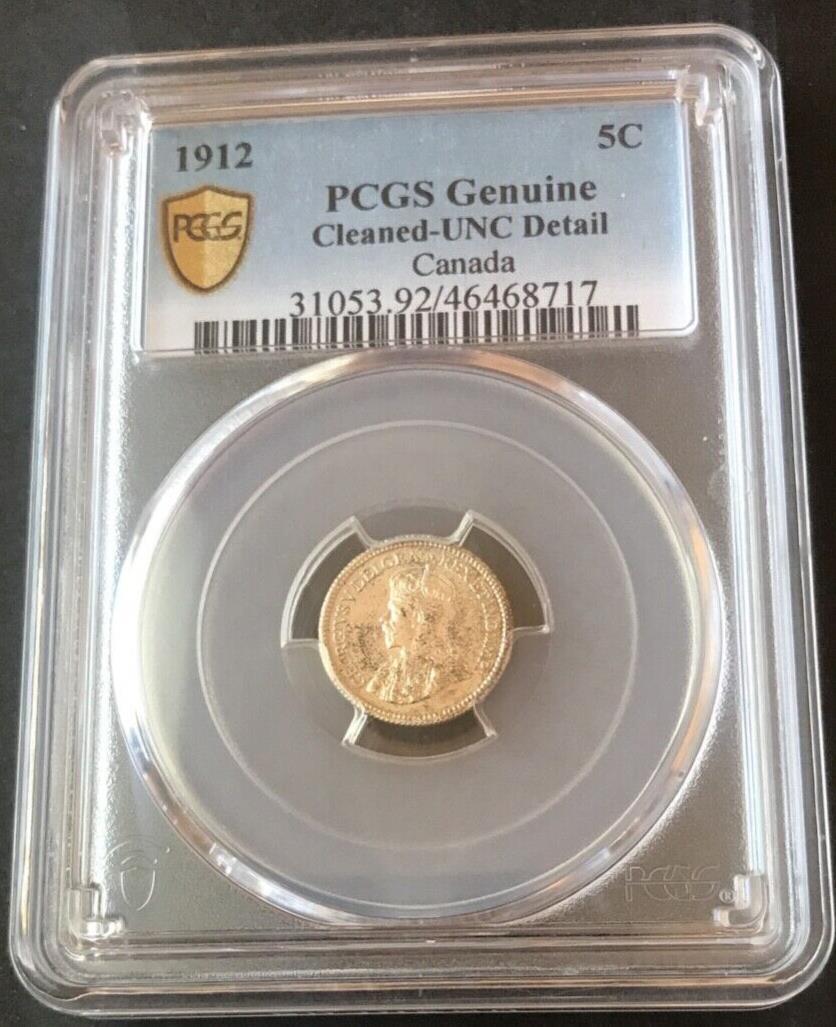 🇨🇦🇨🇦 CANADA 1912 5 Cents - George V with DEI GRATIA COIN  🇨🇦🇨🇦