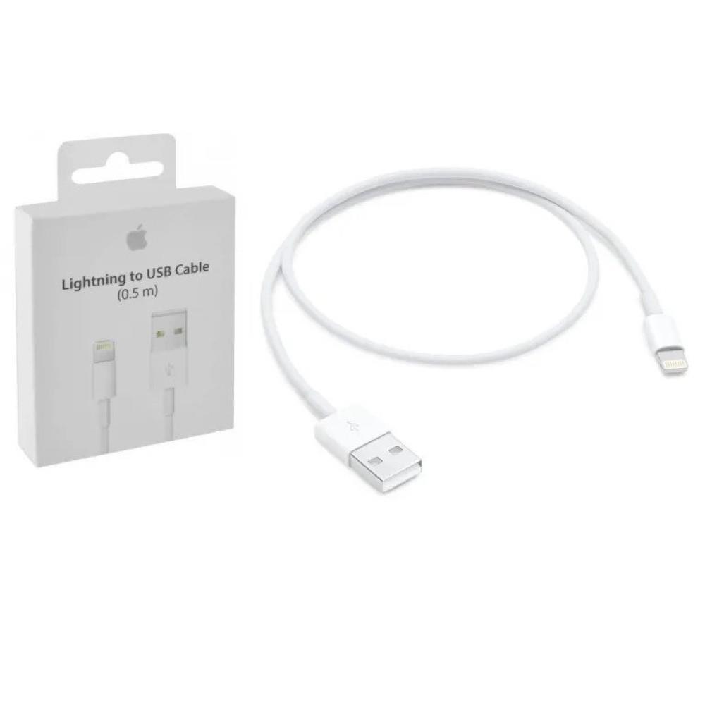 Apple Lightning - USB Cable - 1.64 ft (0.5m) ME291AM/A *New Cable Bulk Packaging