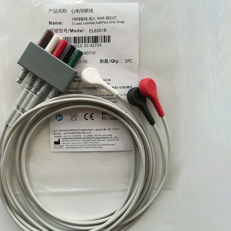 For Mindray EL6301B ECG EKG Cable Split 3LEAD Snap/Button REF 0010-30-43251