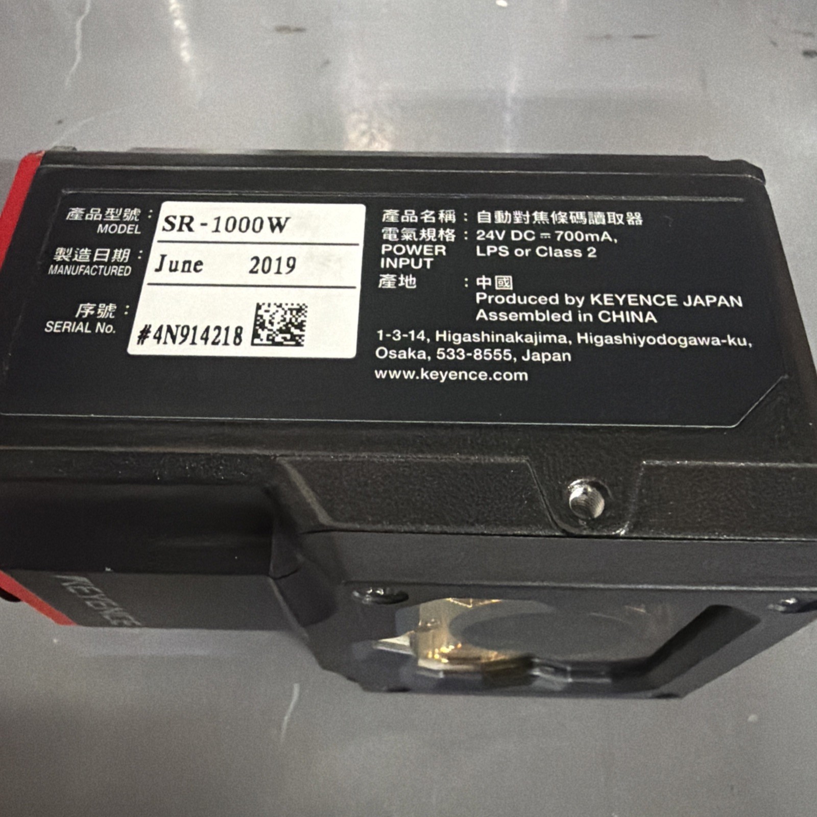 Keyence SR-1000W High Intensity Automatic Focus Barcode Reader Scanner