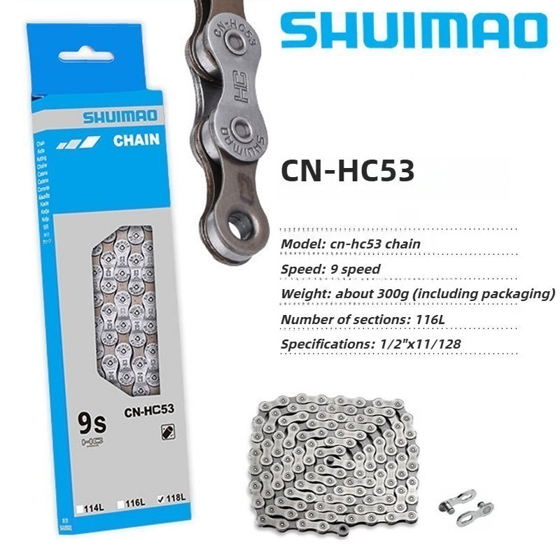 Shuimao Deore 9-Speed Chain CN-HC53 Tiagra MTB Road Hybrid Bike 116L Quick Link