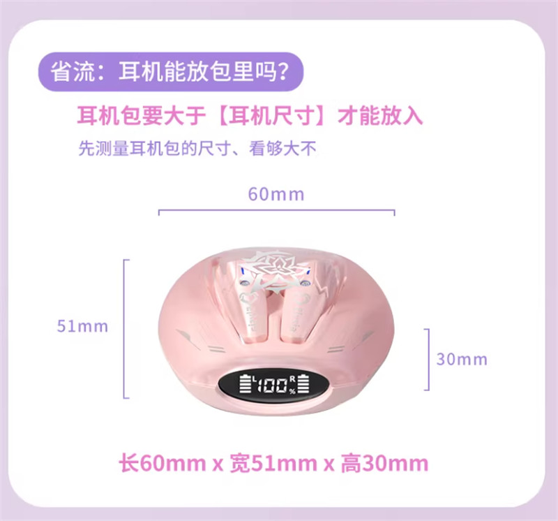 Honkai Impact 3 Elysia Pink Bluetooth Headset Earbuds Headphone Wireless Gift