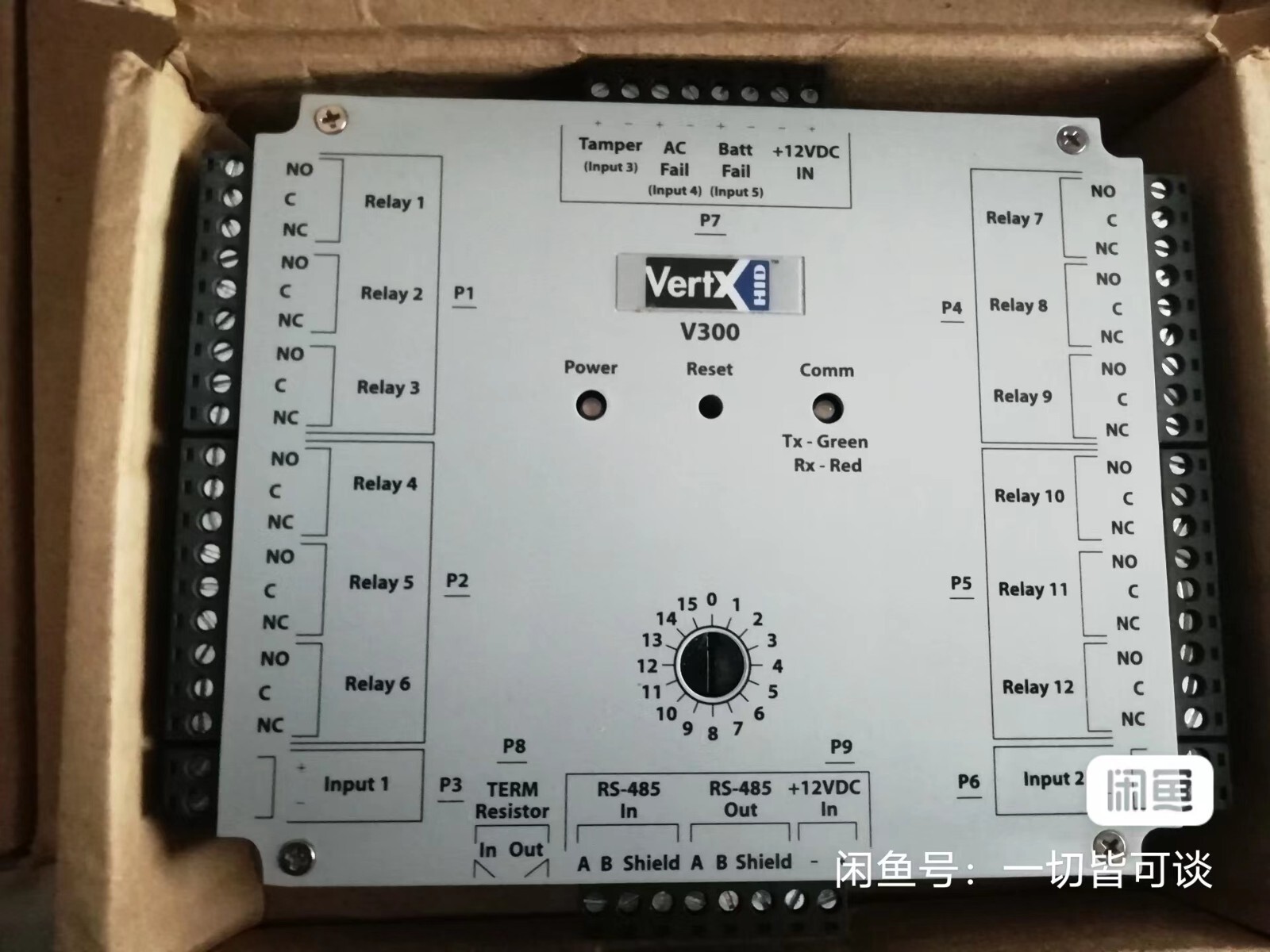 1PCS NEW HID V300 access controller #N74P YF