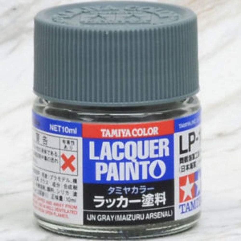 Tamiya #82114 Lacquer LP-14 Maizuru Arsenal IJN Gray 1/3 ounce Free Shipping