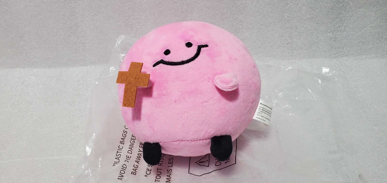 The Blessed Kirbo TerminalMontage Plush Plushie Kirby Terminal Montage 5x4 in