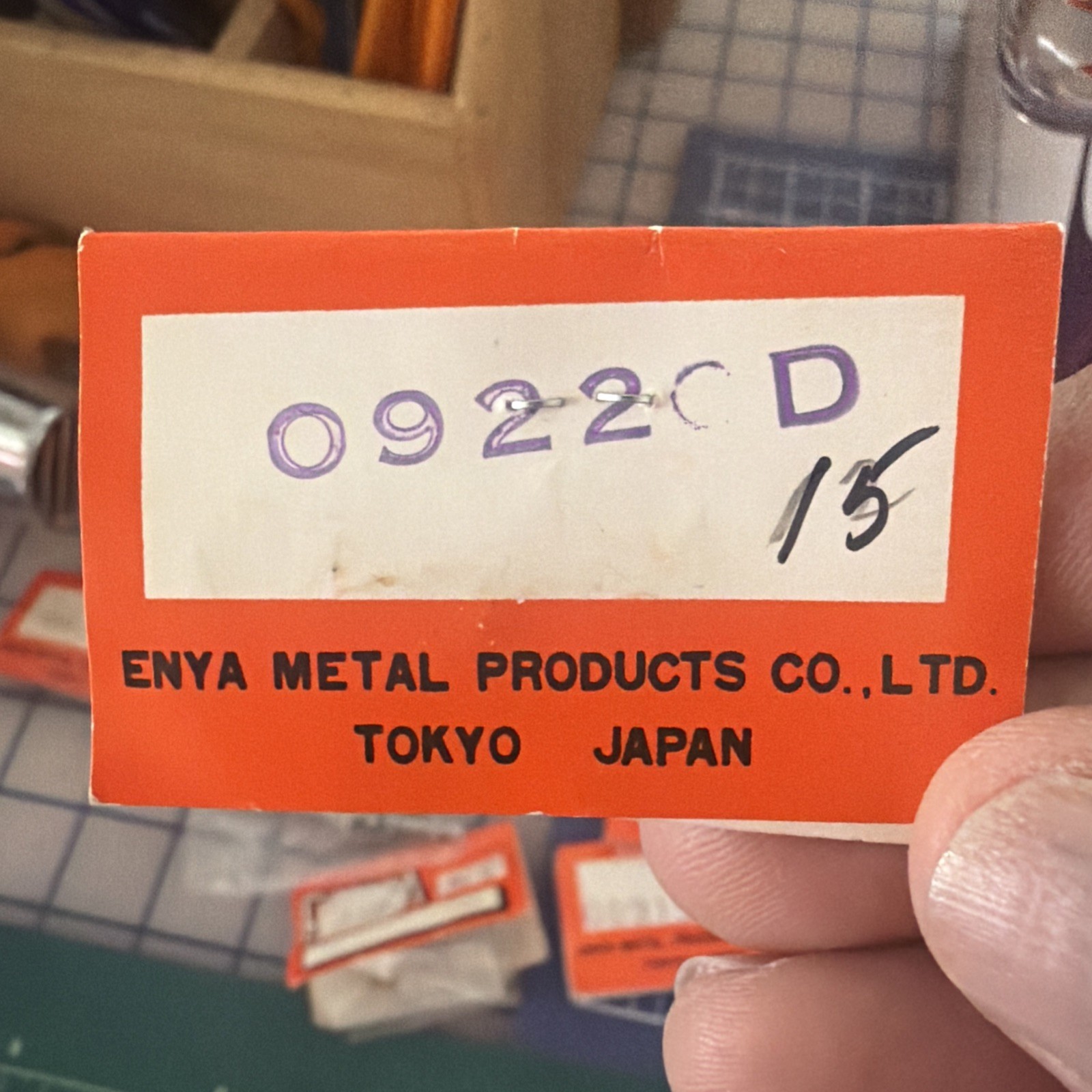 Enya 09 Nuts Part Number 09220D - 3 Nuts To A Package
