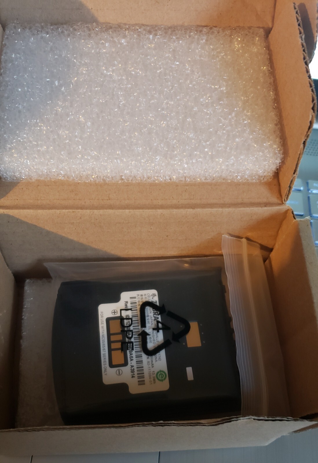 OEM Genuine Zebra Symbol extended Battery MC55 Series scanners 3600mAh 1.5X NIB