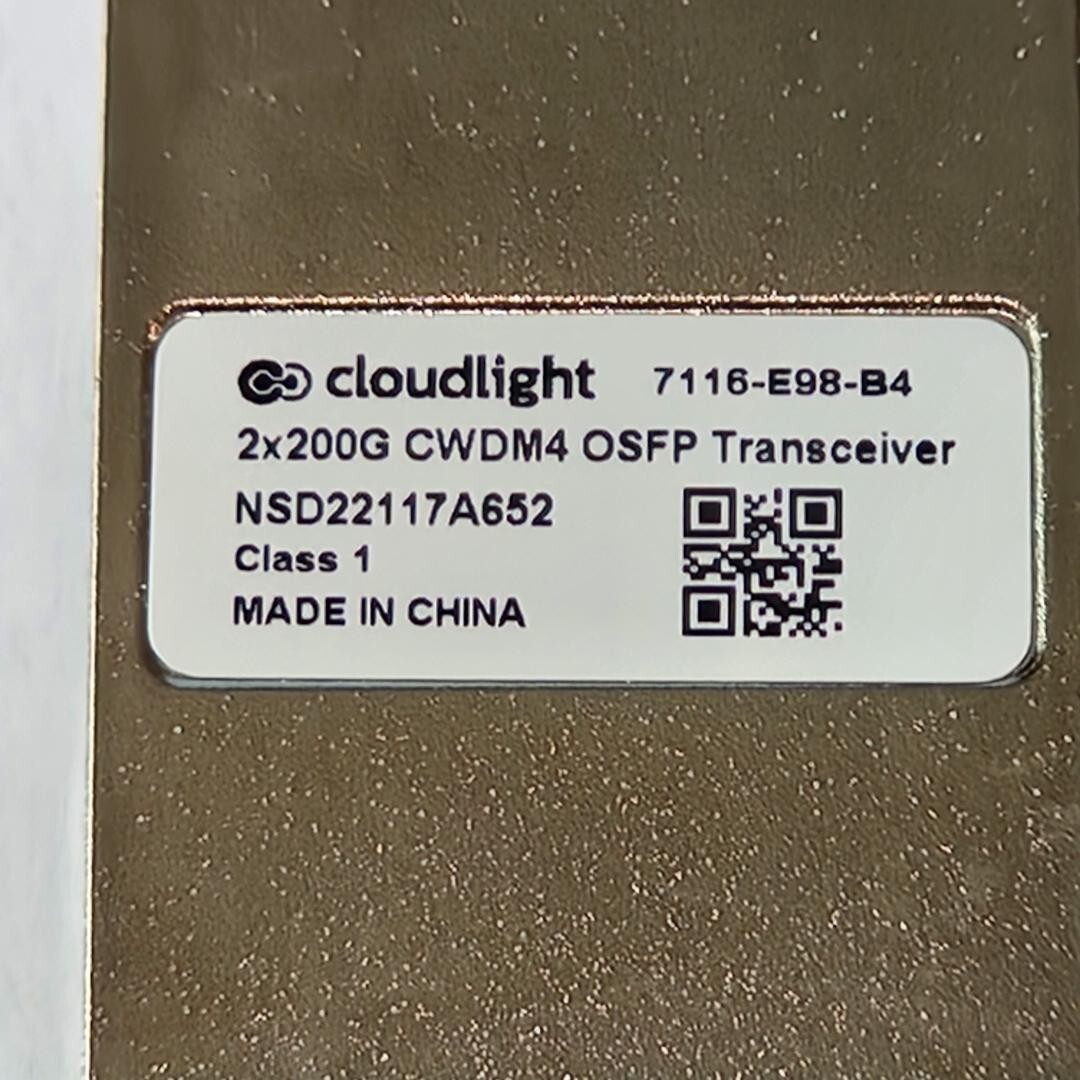 Cloudlight OSFP-400G-2FR4 2x200G CWDM4 1300nm 2km SMF mini-LC