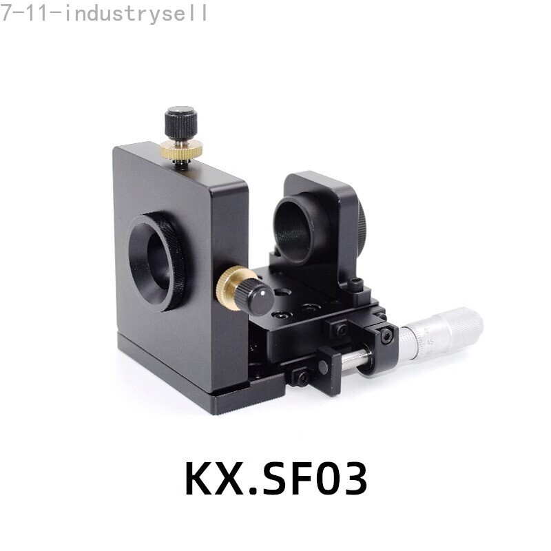 Microscope Spatial Filter Objective Adjustment Holder Beam Collimation Test Bed