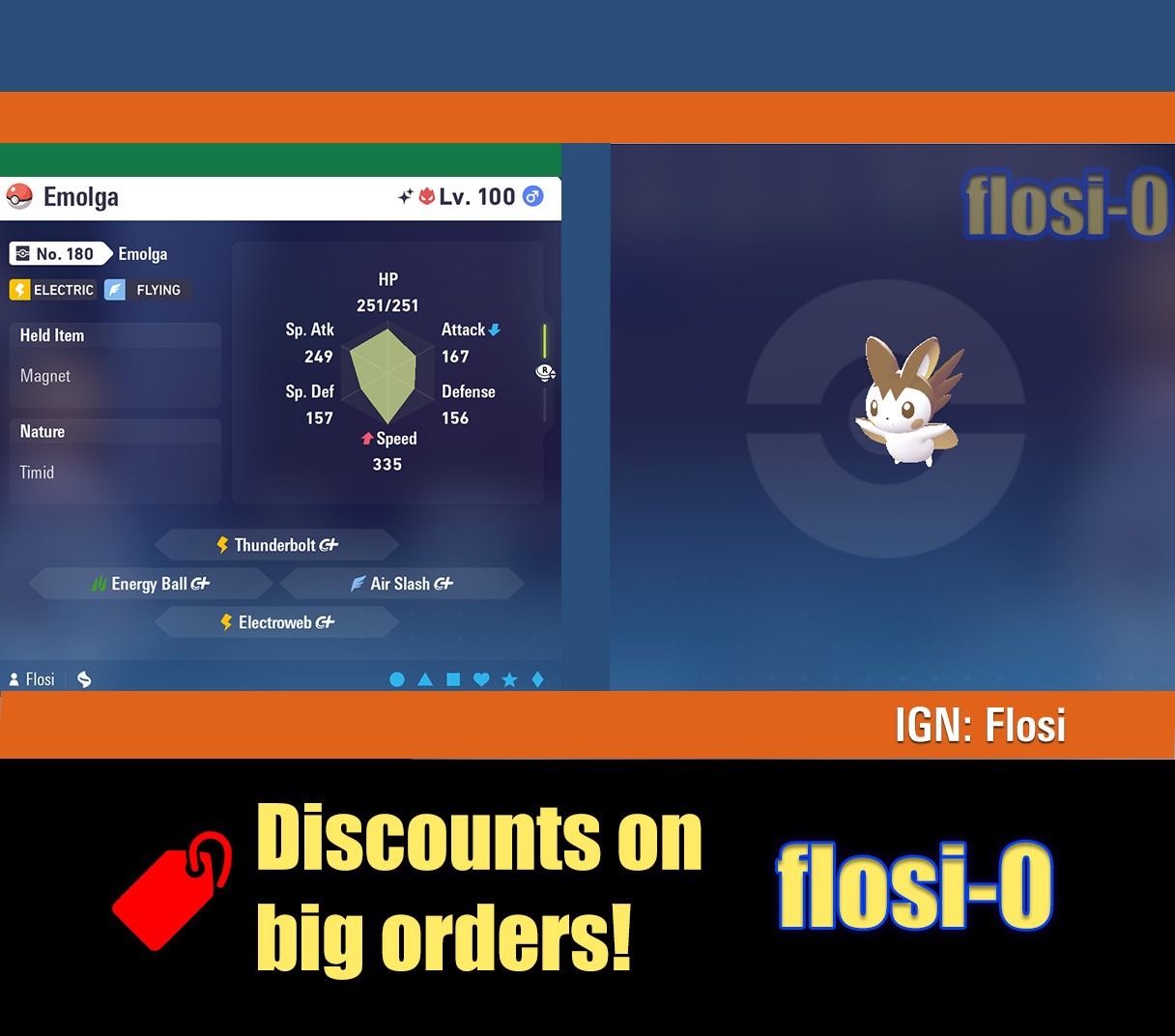 6IV Shiny Emolga Pokemon Legends ZA (Legends Z-A)