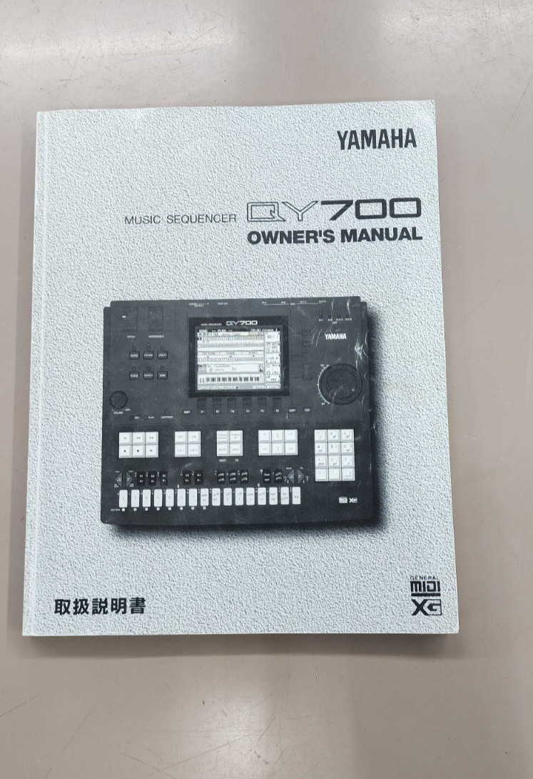 Yamaha QY700 Japanese Language Manual