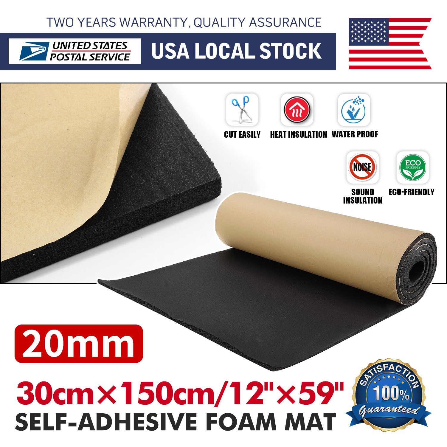 59"x12" Multi-Function Closed Cell EPDM Sponge Foam Rubber Sheet Roll - 20MM