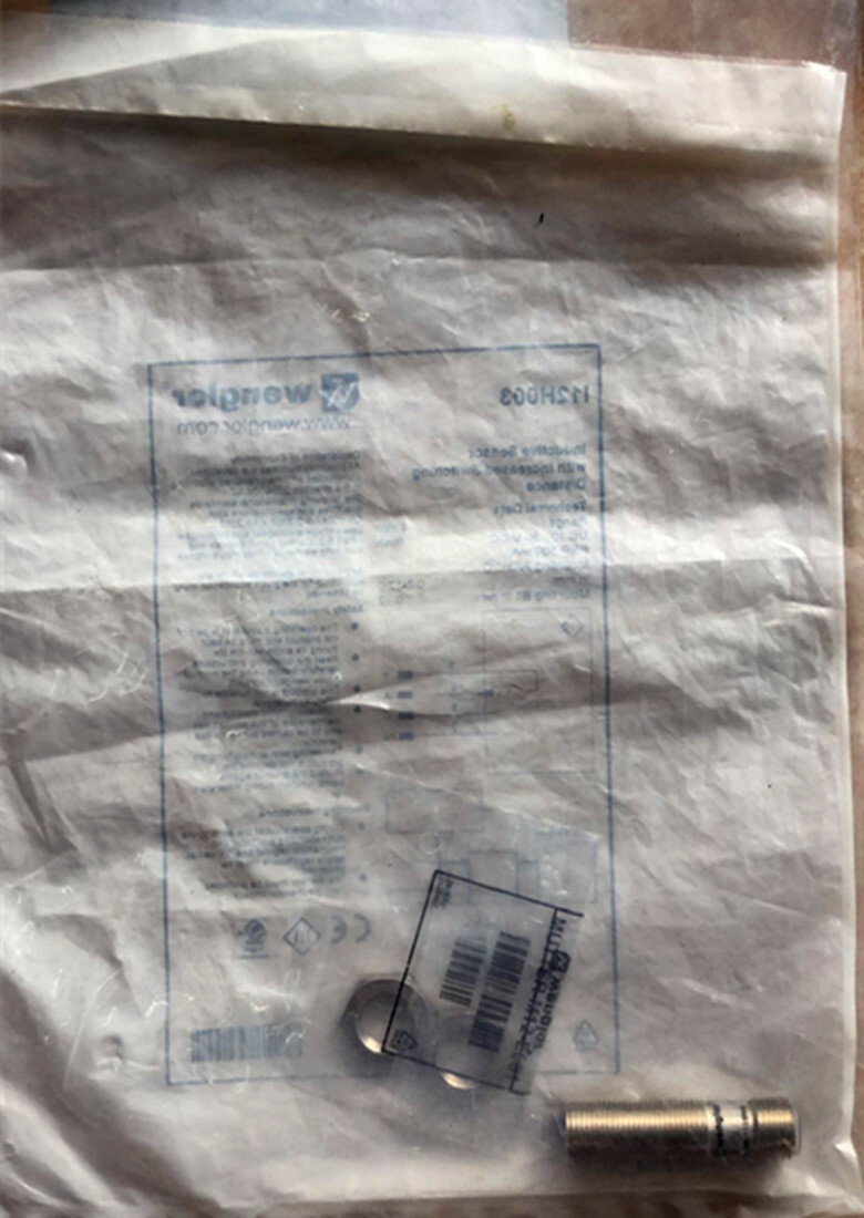 1PC NEW Wenglor Reflex Sensor I12H003