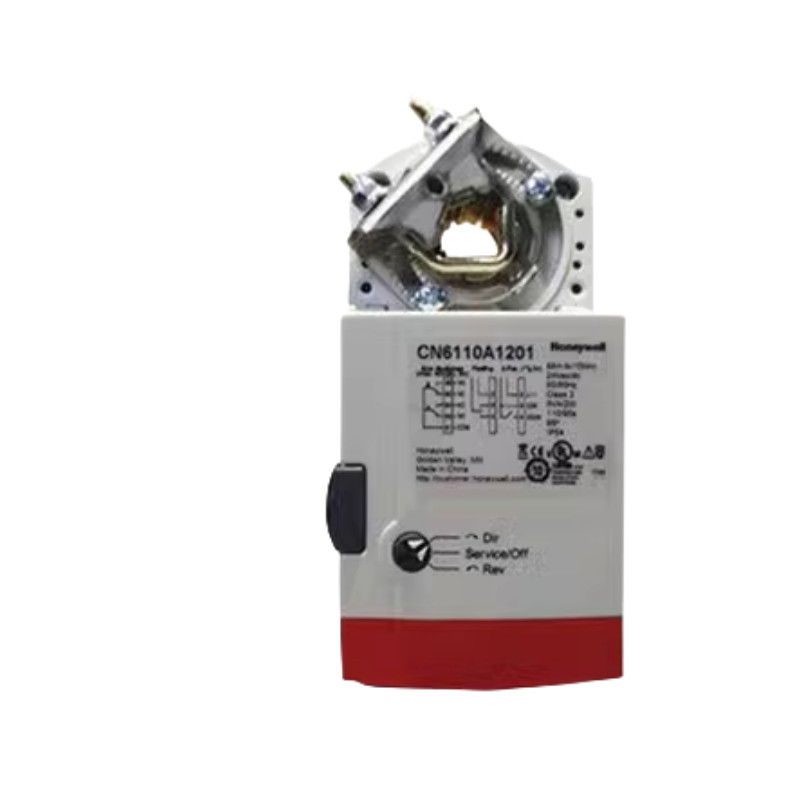 ONE NEW Honeywell Damped Valve Actuator CN6110A1201 Free delivery