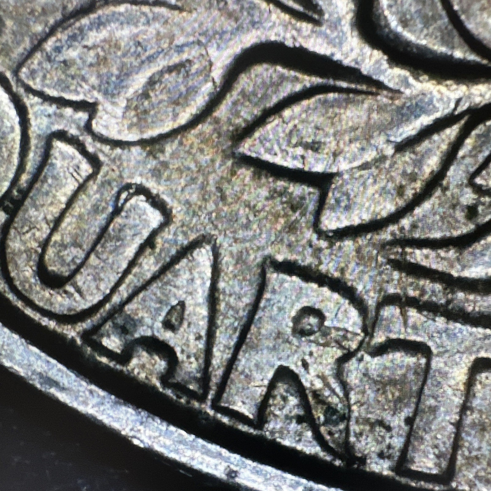 1994 P Error Quarter Double Die Repunched DDO (IN GOD WE TRUST)