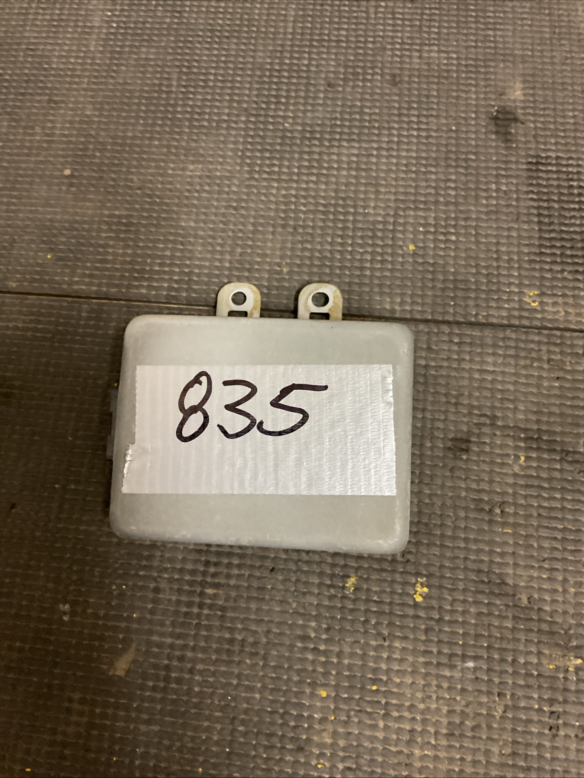 1996 Nissan 200sx Cruise Control Module