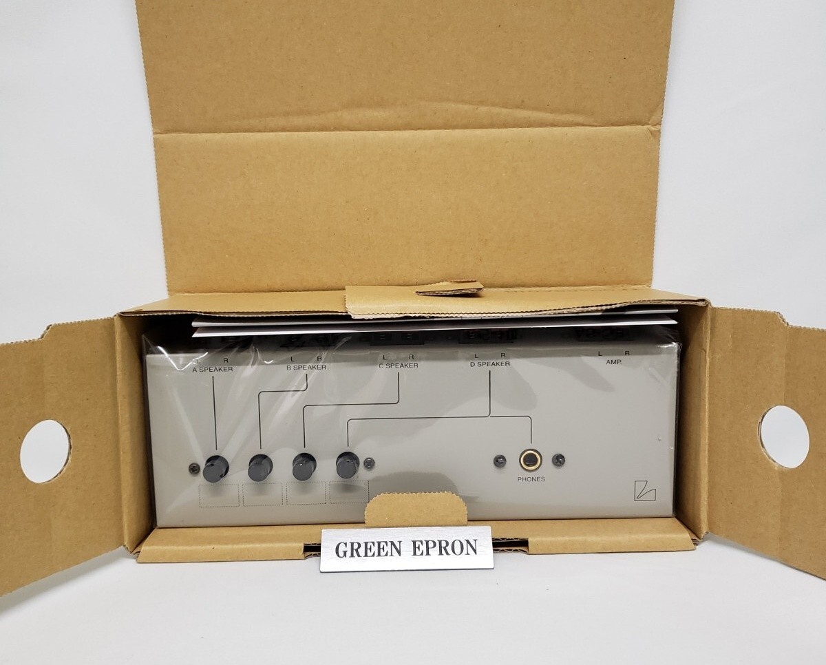 LUXMAN AS-5III Speaker Line Selector Silver Gray Hi-res 240 × 65 × 95 mm