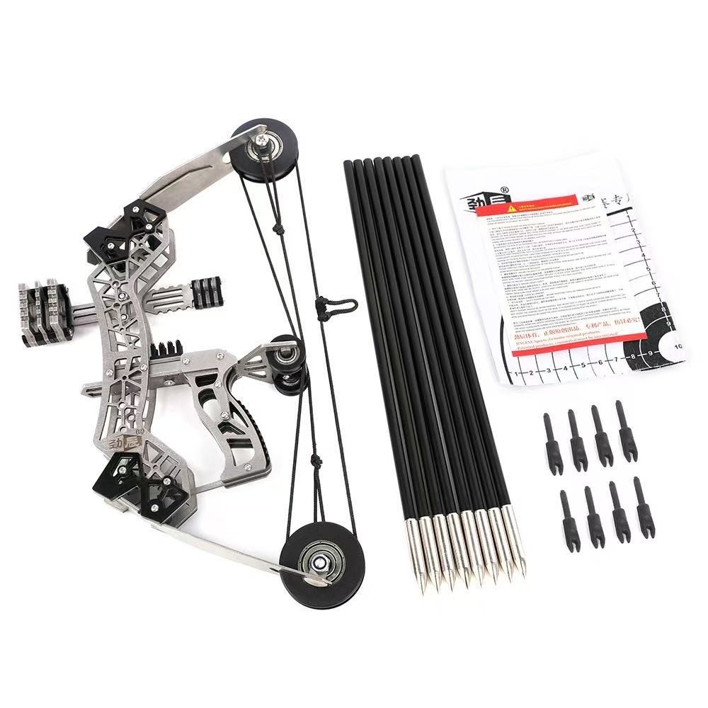 Compound Bow 12lbs, Archery Bow and Arrow Set, Shooting Range 40-50m, Gift