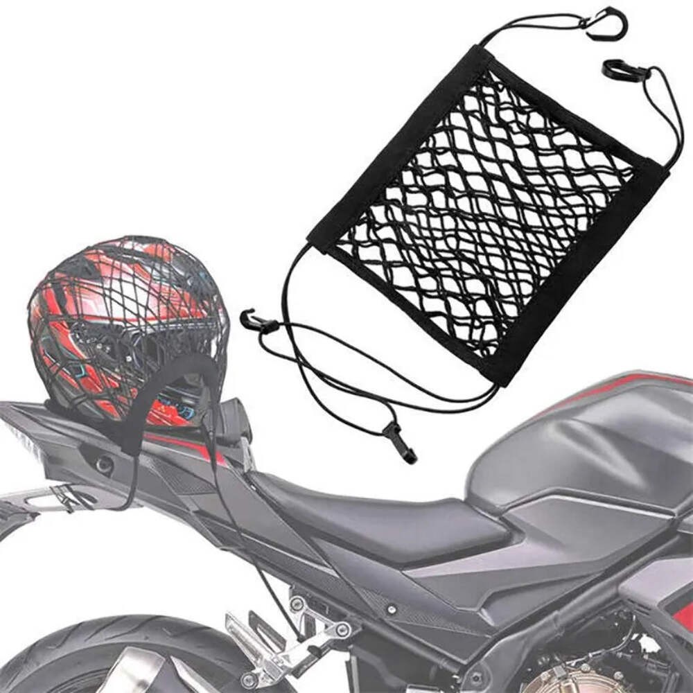 High Elastic Double Layer Motorcycle Cargo Net fit for Helmet Storage 10x11 Inch