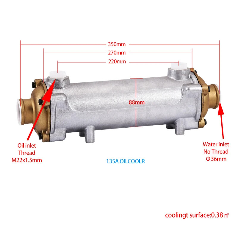 Aluminum Marine Gear Box Oil Cooler Gear Box Oil Cooler High Quality