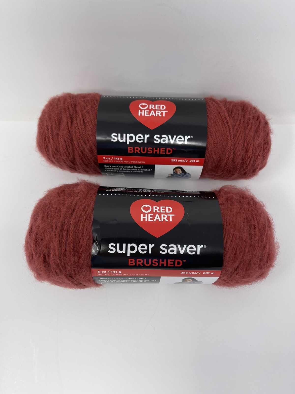 Yarn Red Heart Yarn Super Saver Brushed Yarn Soft Brick Lot Of 2 Skeins 🧶