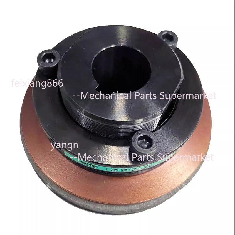 BML Economic Friction Torque Limiter Safety Clutch Mechanical Overload Protector