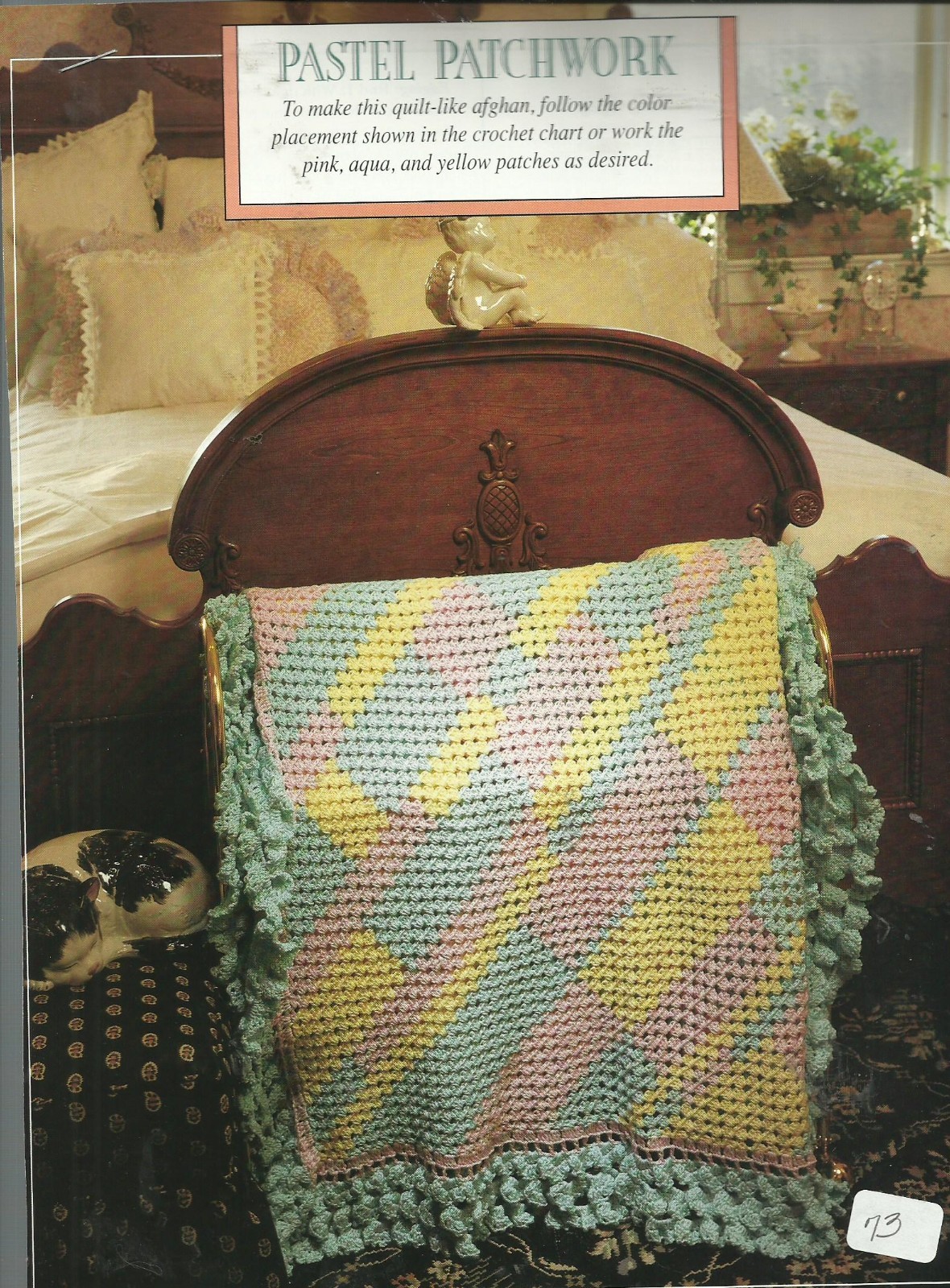 E0683 PASTEL PATCHWORK BABY AFGHAN CROCHET PATTERN/INSTRUCTIONS