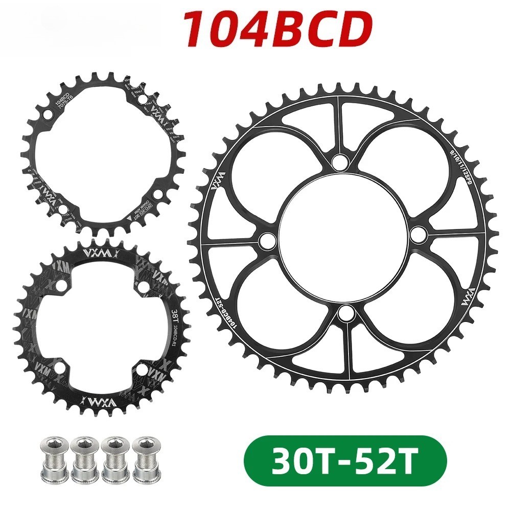 MTB Mountain bike 40T 42T 44T 46T 48T 50T 52T 104BCD 4Bolts Crankset Chainring