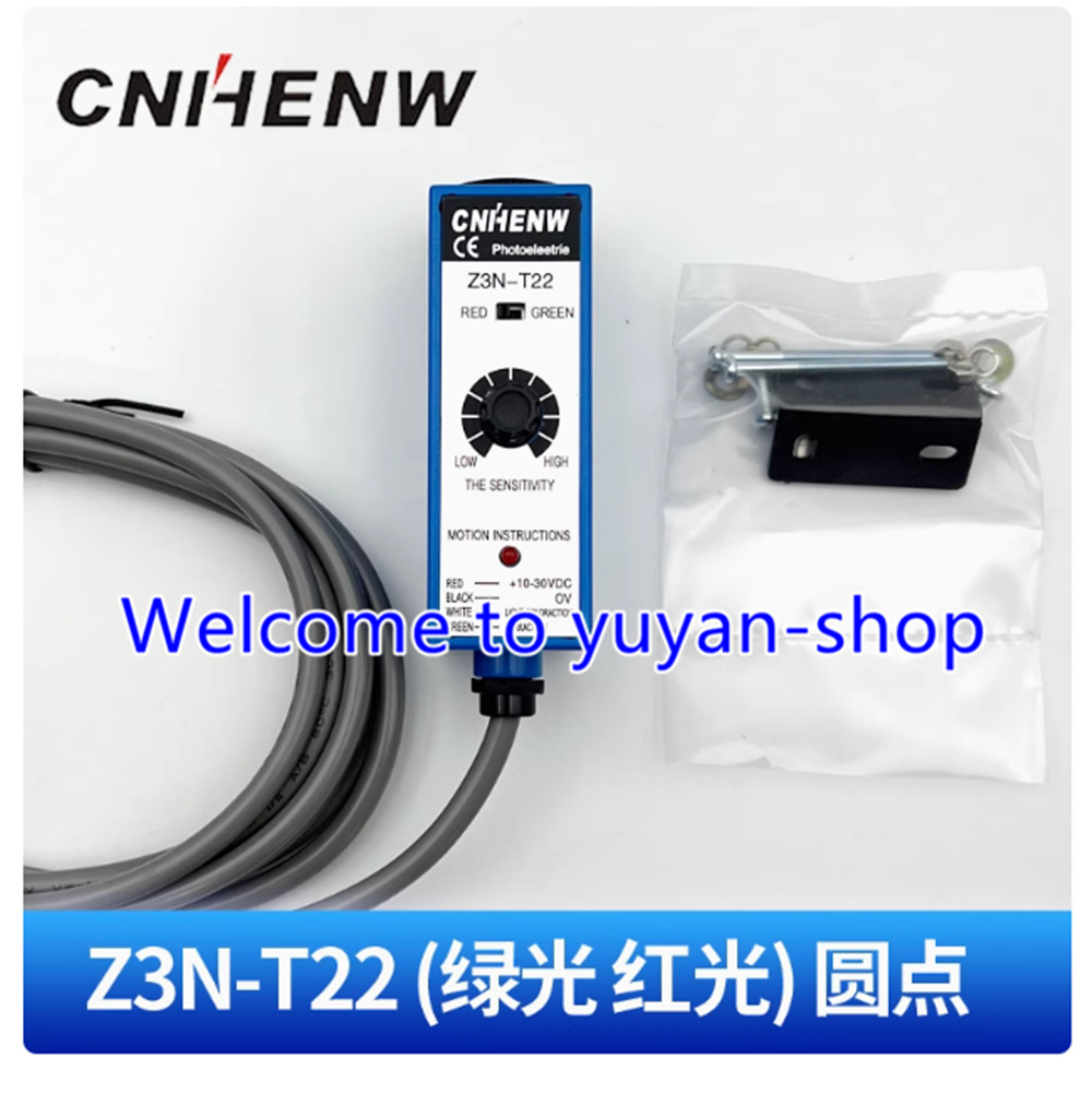 1PCS NEW FIT FOR  CNHENW Z3N-T22 color beacon sensor #T1926A YS