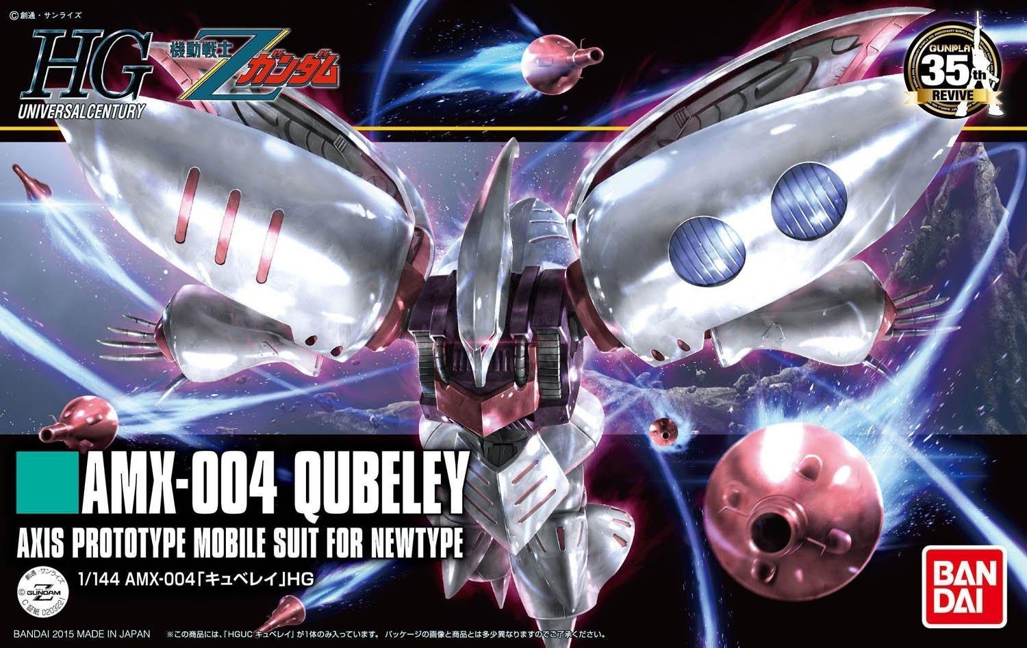 Bandai 195 AMX-004 Qubeley HGUC 1/144 Model Kit - US