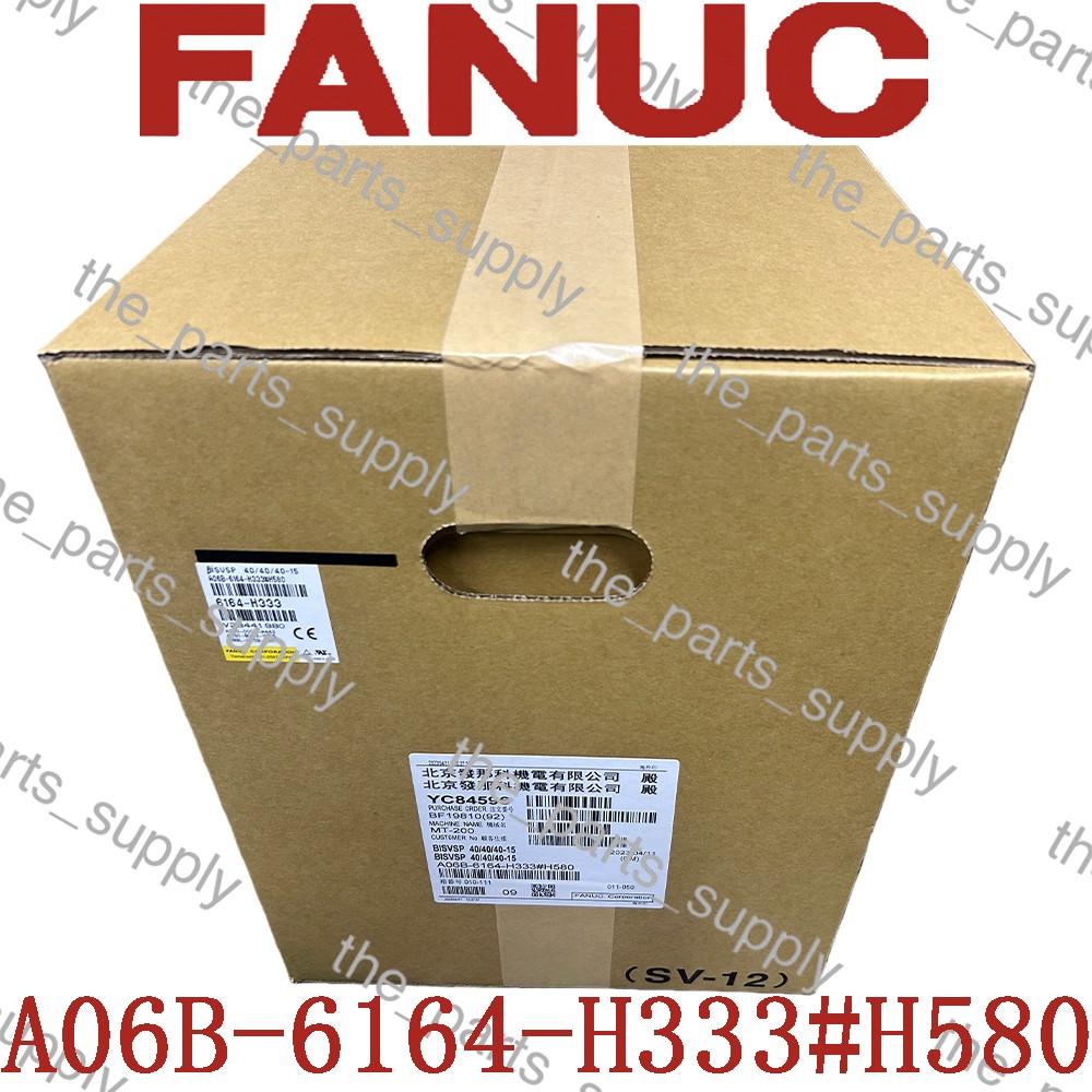 Fanuc A06B-6164-H333#H580 Servo Drive A06B6164H333#H580 New Fast Shipping
