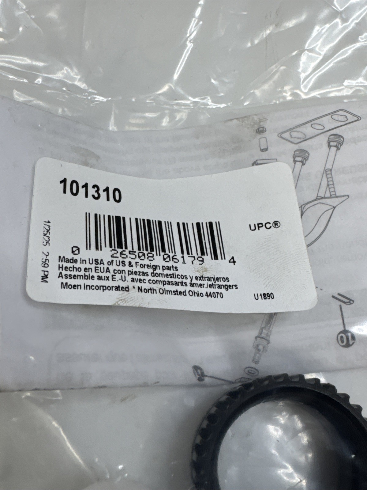 Moen Chateau Lever Handle Kit, Part # 101310