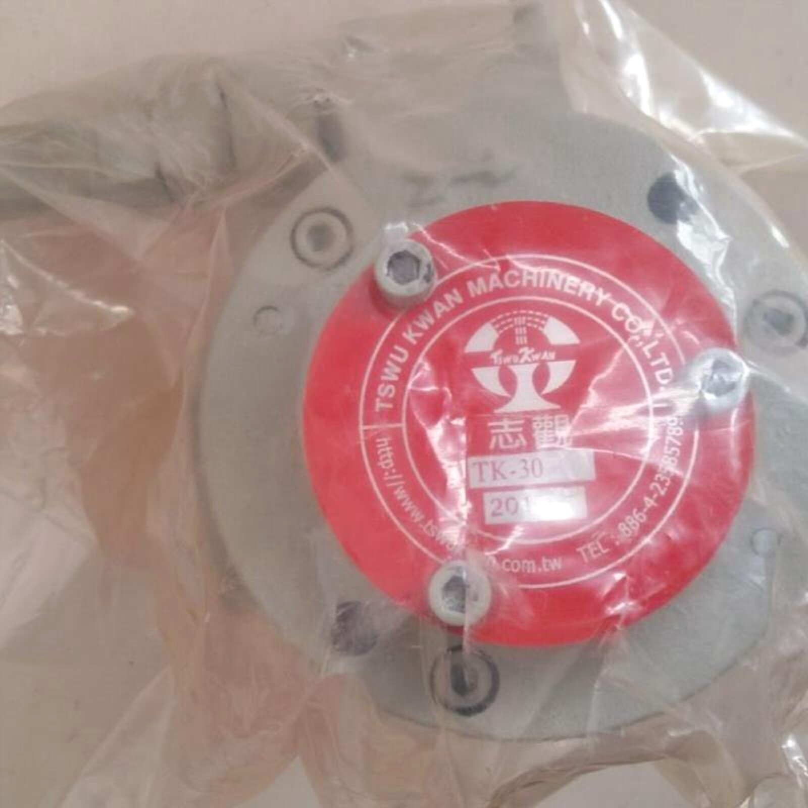 NEW TSWU KWAN TK-3020 Hydraulic Lubrication Pump