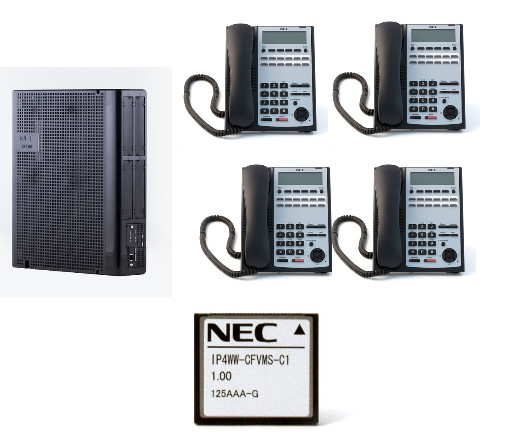 NEC 1100009 SL2100 Phone System w/ 4 12B Key Phones IP4WW-12TXH-B and Voicemail