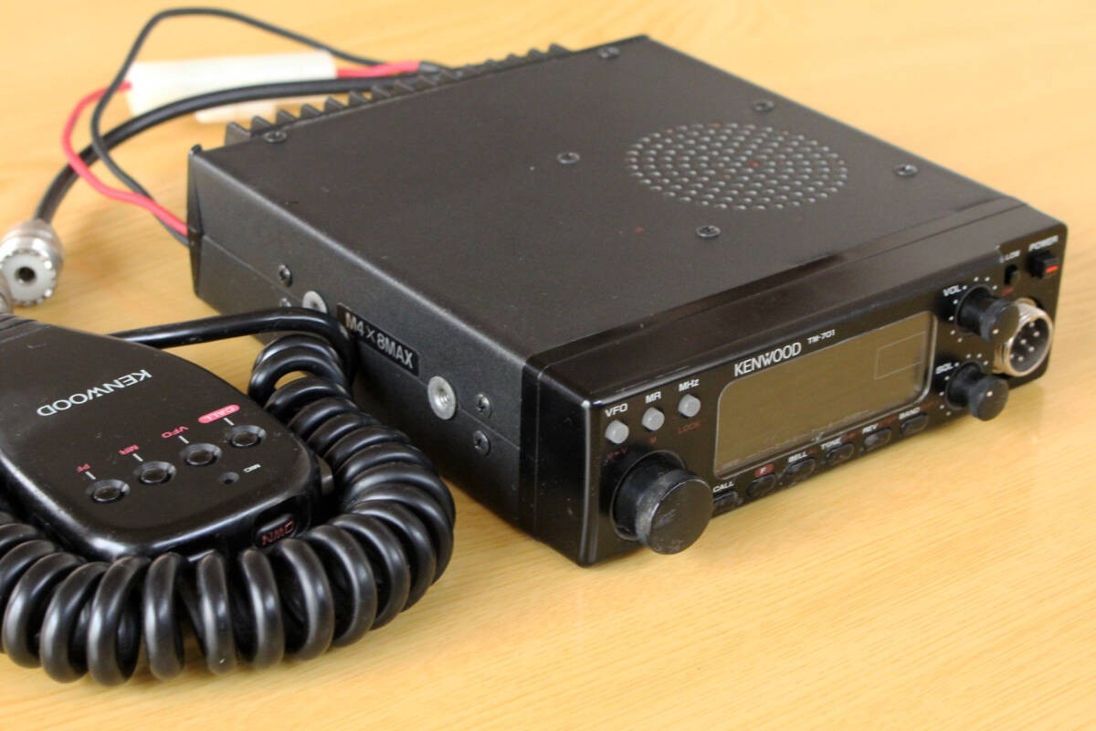 KENWOOD TM-701 144/430MHz FM DUAL BANDER 144-146/430-440MHz 10W DC13.8V