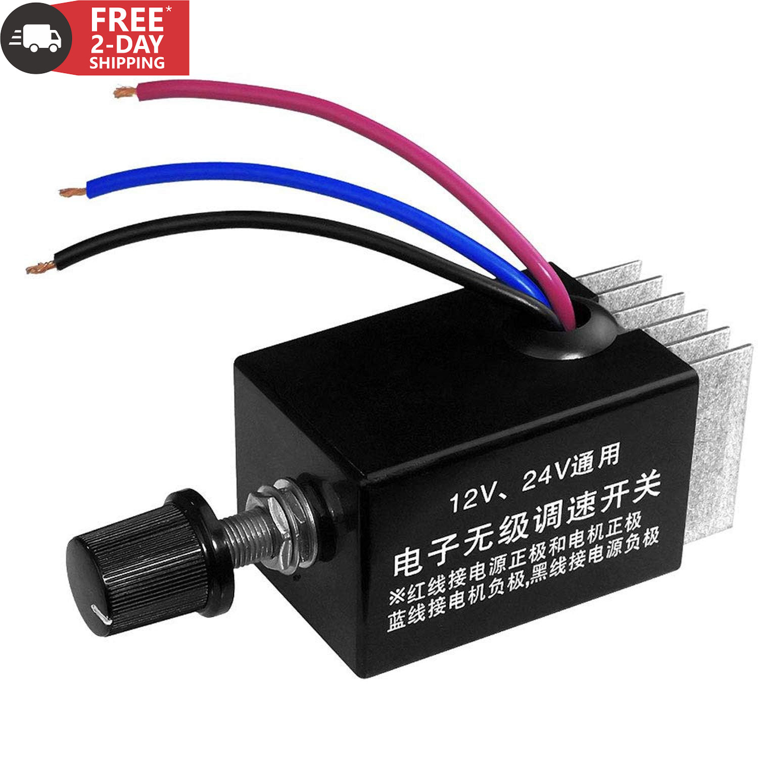 DC Motor Speed Controller Universal DC 12V 24V 10A Electronic Stepless Speed Reg