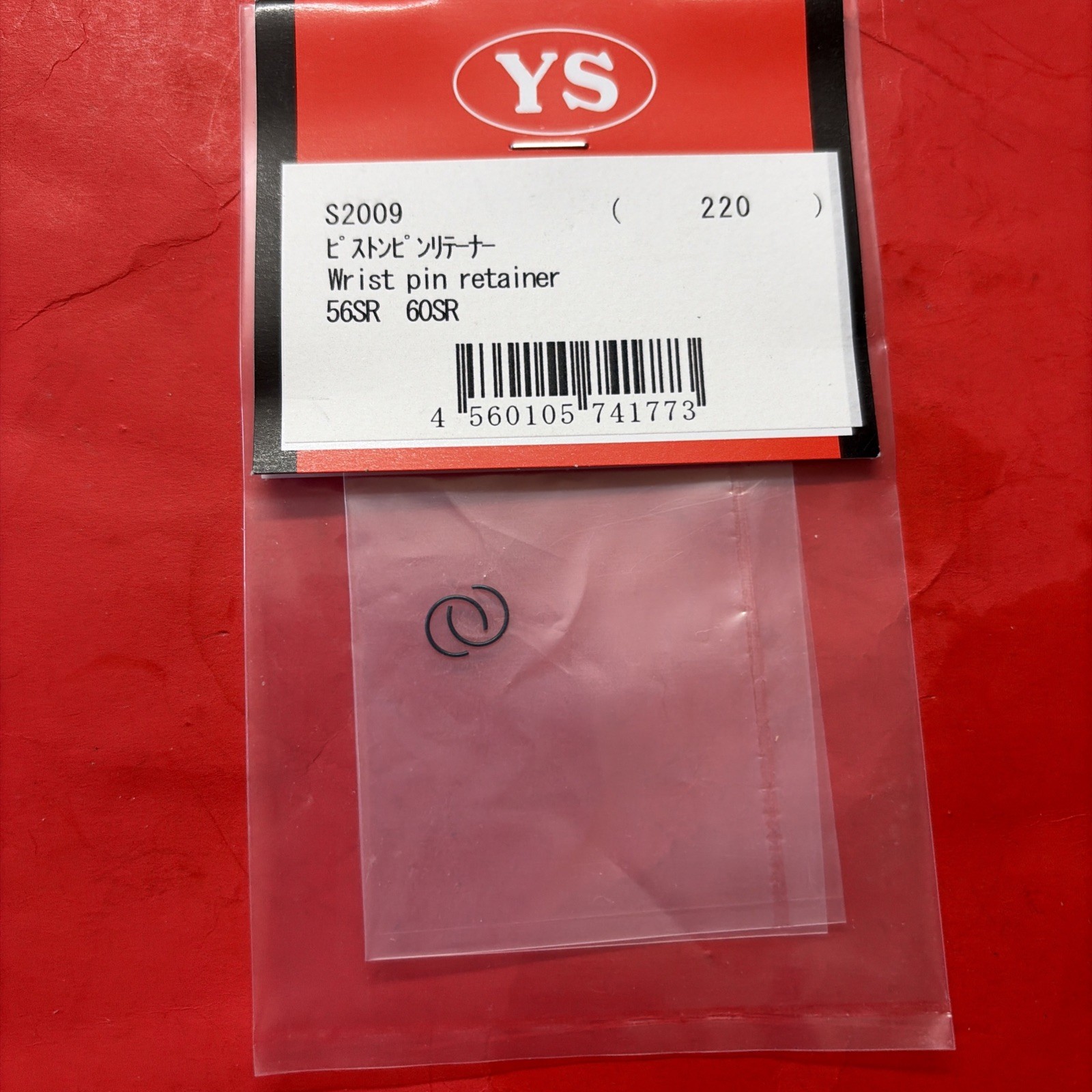 YS 56SR,60SR  CIRCLIPS NIP S2009