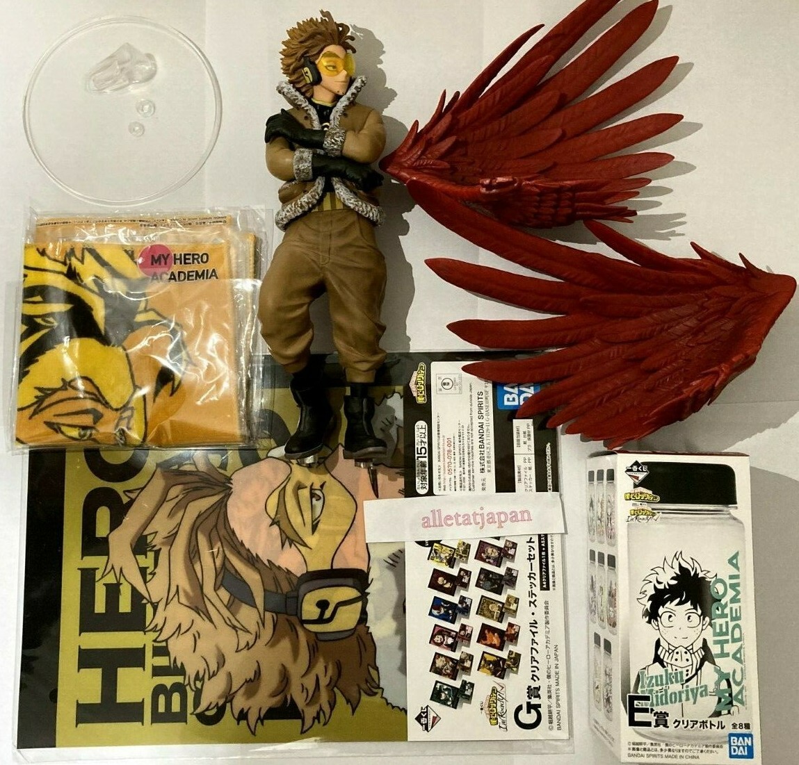 Ichiban Kuji My Hero Academia I'm Ready Hawks Figure Prize D E F G 4 Set Bottle
