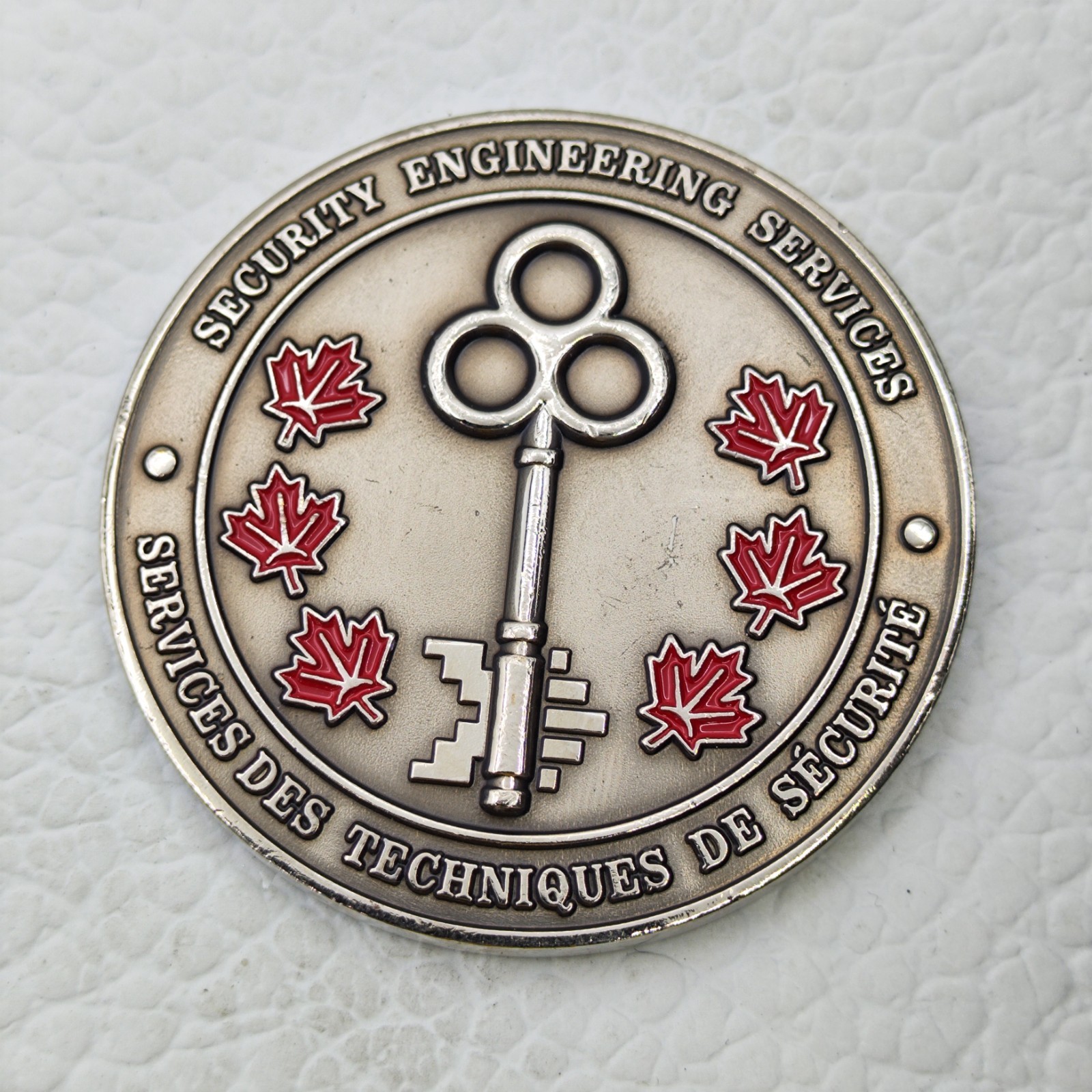 Royal Canadian Mounted Police Security Engineering Services Challenge Coin