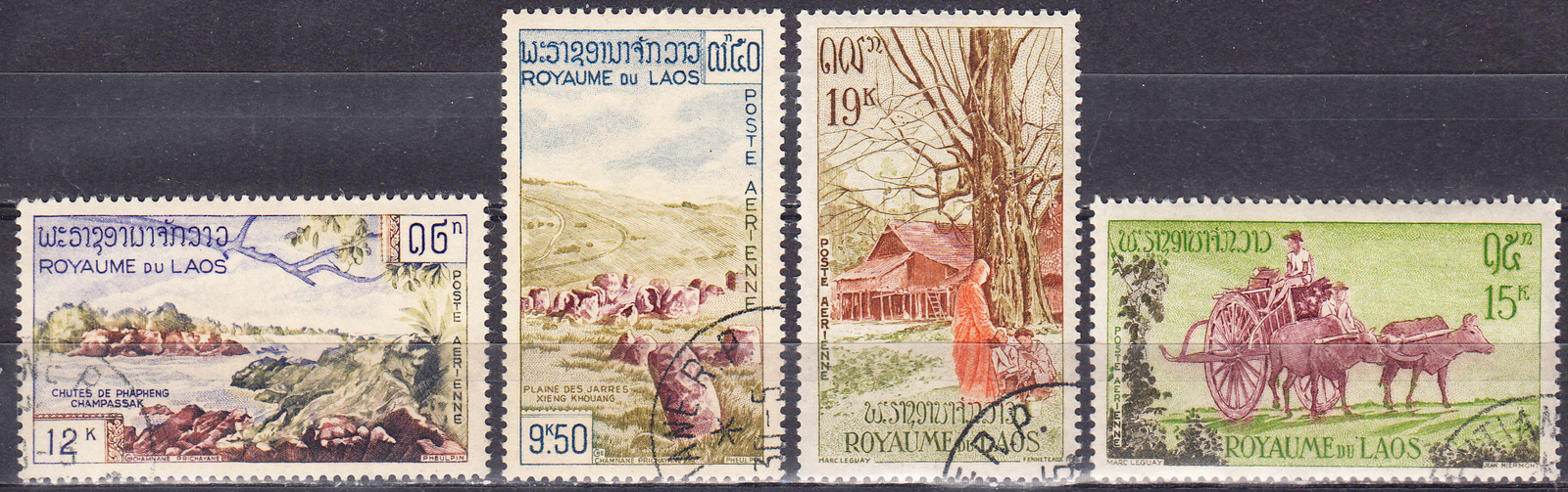 W LAOS C35-C38 U NATIONAL TOURISM INDUSTRY