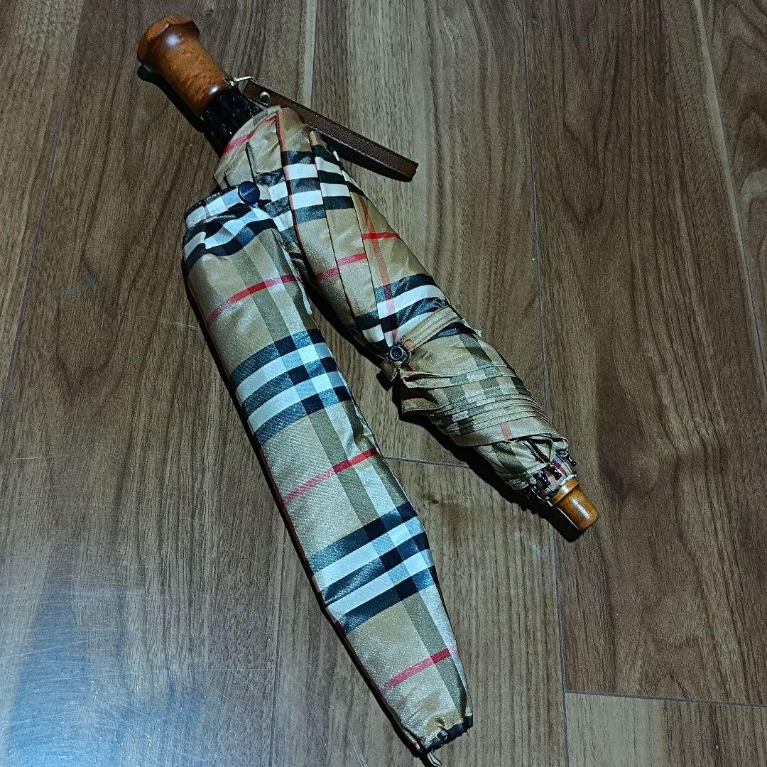 Burberry Brown Check Folding Rain Umbrella 64cm
