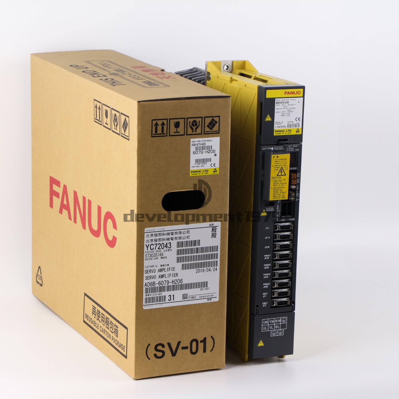 ONE New FANUC A06B-6079-H206 Servo Amplifier Drive