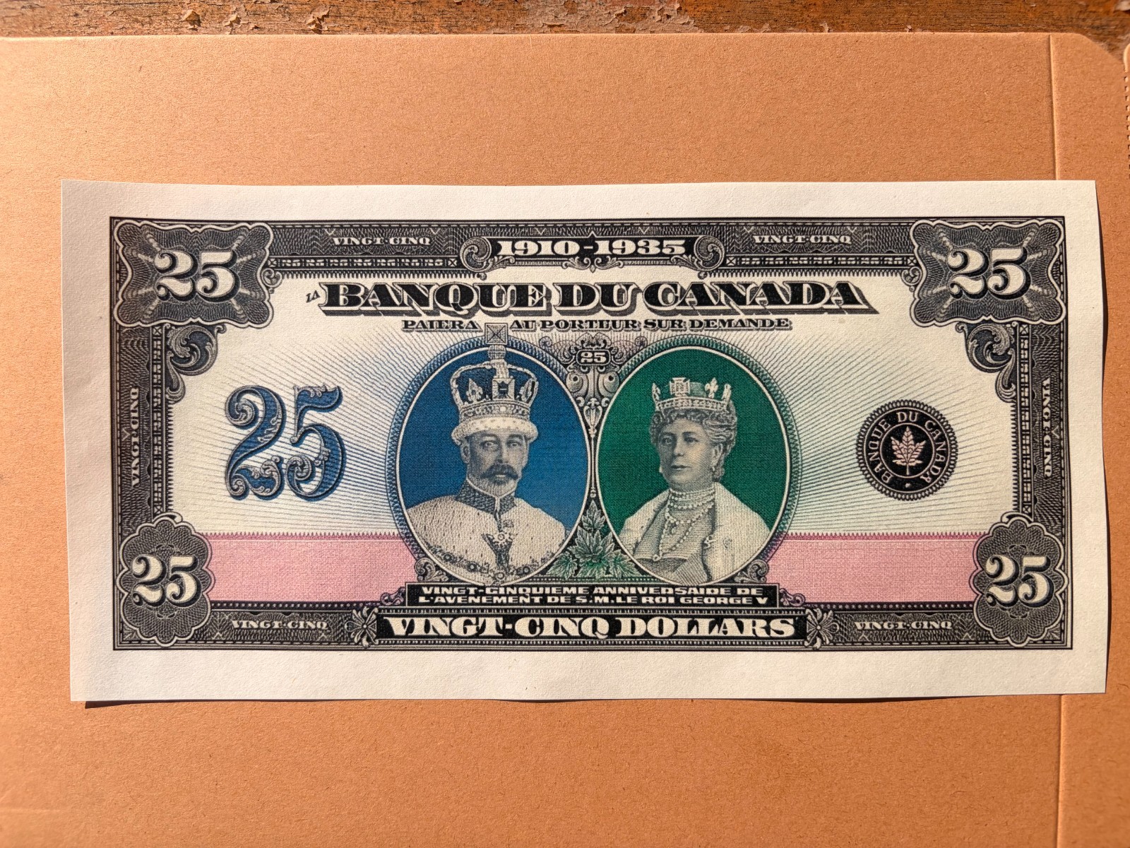 Re.PRINT $25 Banque Du Canada 1935 p49 King & Queen Proof UNIFACE Thin