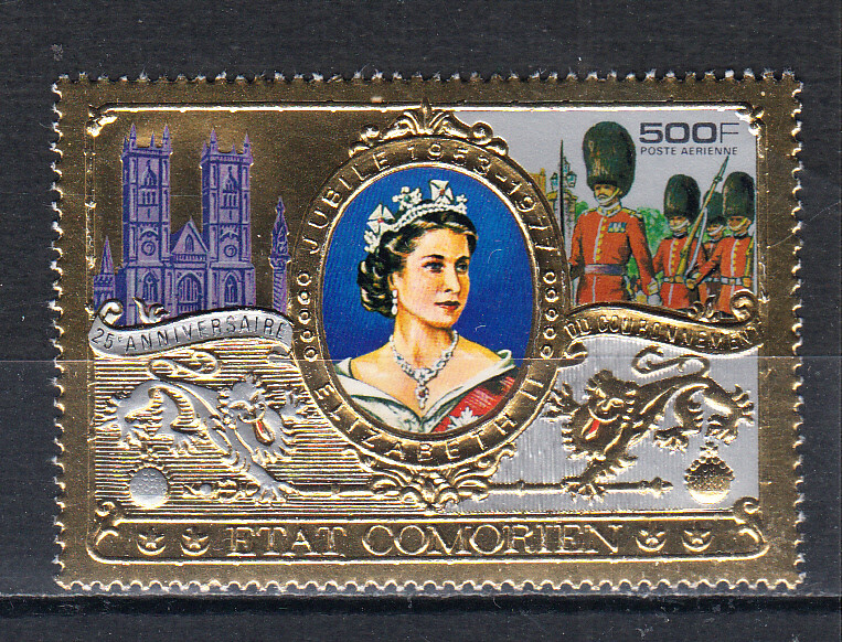 W COMORO 0322 QUEEN ELIZABETH SILVER JUBILEE PERFORATED GOLD FOIL