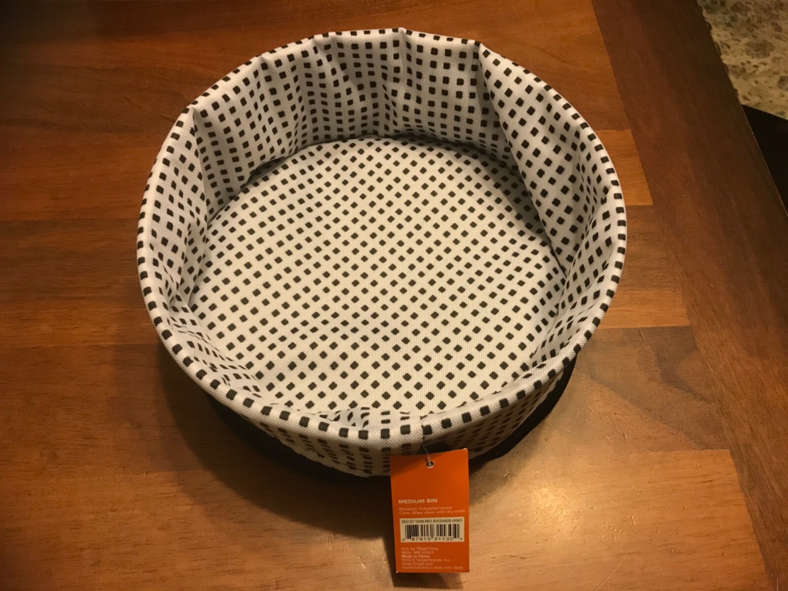 Room essentials medium bin basket 10” x10” x 4”