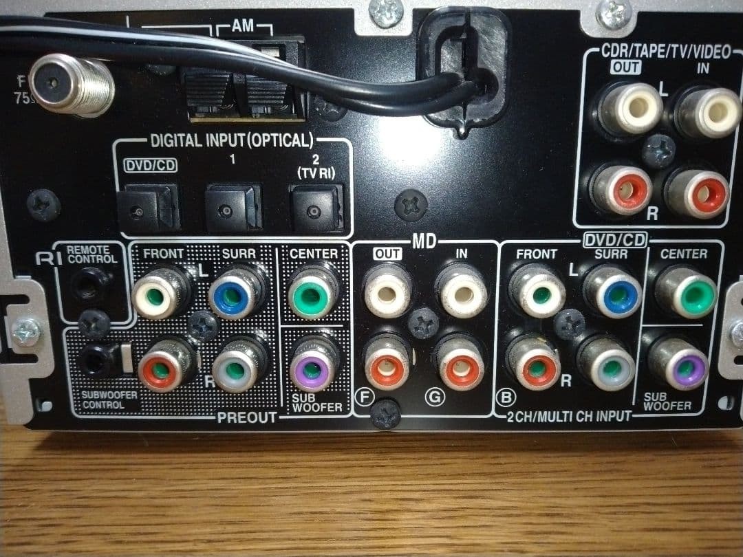 Onkyo PR-155SPX AV Controller Processor Powers On Untested Silver Japan