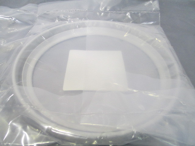 AMAT 0020-22237 Cover Ring, 8" 424123