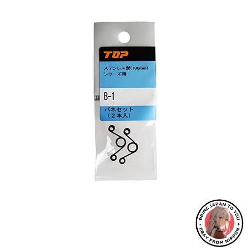 TOP Industrial Stainless Steel Mini Series Replacement Spring Set